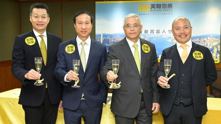 【港樓】美聯(lián)：1月山頂南買(mǎi)賣(mài)錄9宗按月增兩倍 今年豪宅市道看俏