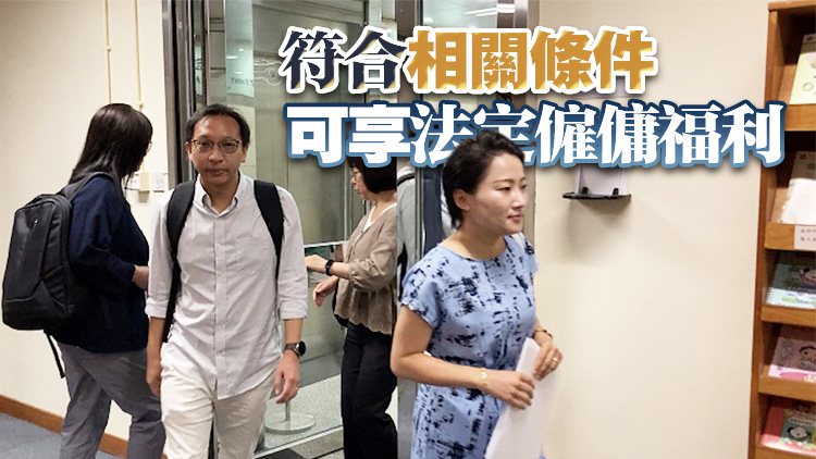 勞顧會就放寬連續(xù)性合約規(guī)定達(dá)共識 4周工時(shí)門檻為68小時(shí)