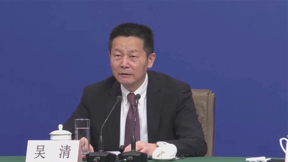 有片｜吳清：證監(jiān)會(huì)要嚴(yán)打造假欺詐操縱市場(chǎng)內(nèi)幕交易