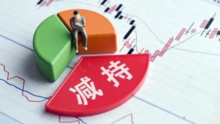 【財(cái)通AH】不減持！多家公司大股東承諾