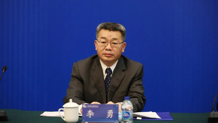 中國(guó)海洋石油集團(tuán)有限公司原黨組副書記、總經(jīng)理李勇被查