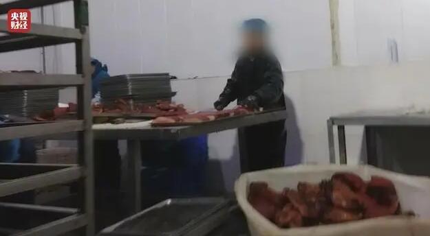 3·15晚會丨安徽阜陽通報(bào)「梅菜扣肉預(yù)製菜使用糟頭肉」：已查封涉事企業(yè)