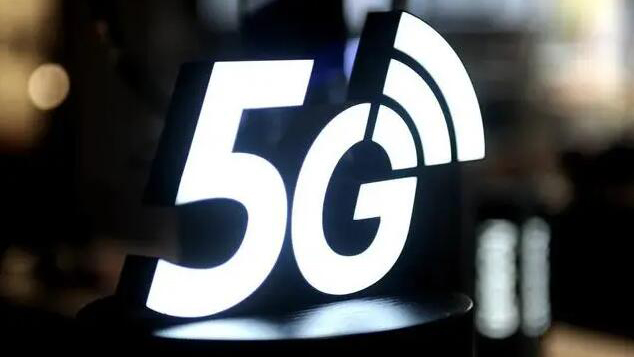 佔(zhàn)比近五成！中國5G用戶已超8.5億戶