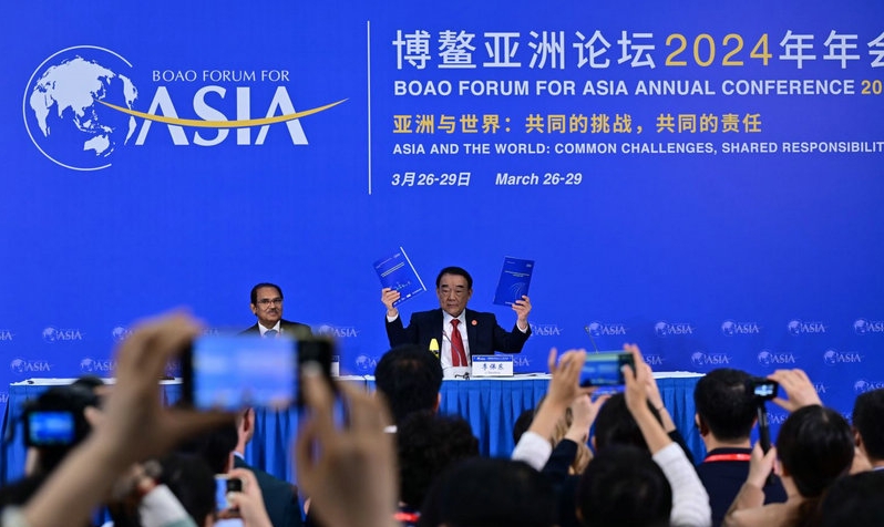 博鰲亞洲論壇 | 報告預計2024年亞洲經(jīng)濟增速達4.5%