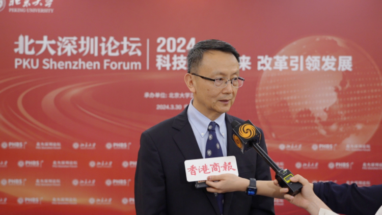 賈慶國：中美關(guān)係有緩和改善可能性