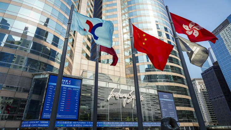 【午市焦點(diǎn)】港股重上萬(wàn)七點(diǎn) 地產(chǎn)股偏軟