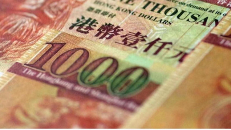 港元短期拆息向上  1個(gè)月拆息連升兩日
