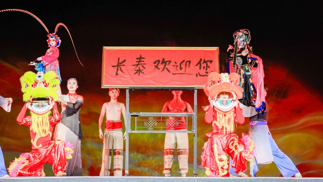 古韻長(zhǎng)泰 自遊自在：福建長(zhǎng)泰第四屆全域旅遊發(fā)展大會(huì)啟幕