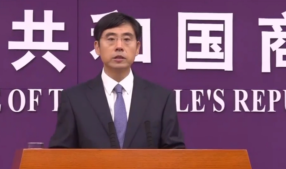 商務(wù)部：所謂中國(guó)「產(chǎn)能過(guò)?！故恰鸽p標(biāo)主義」