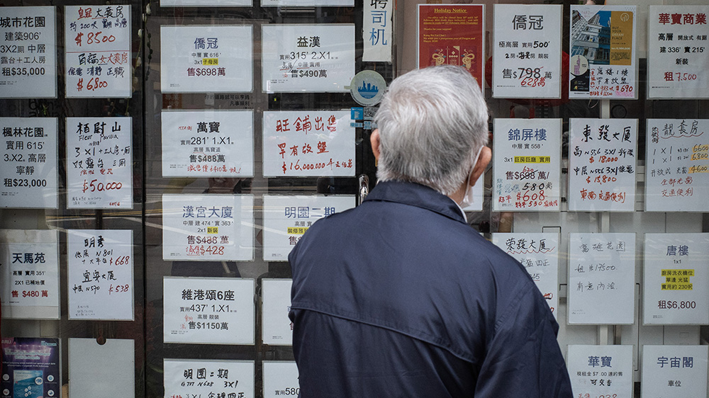 【市場(chǎng)探針】為何住宅暢銷 工商獨(dú)憔悴？