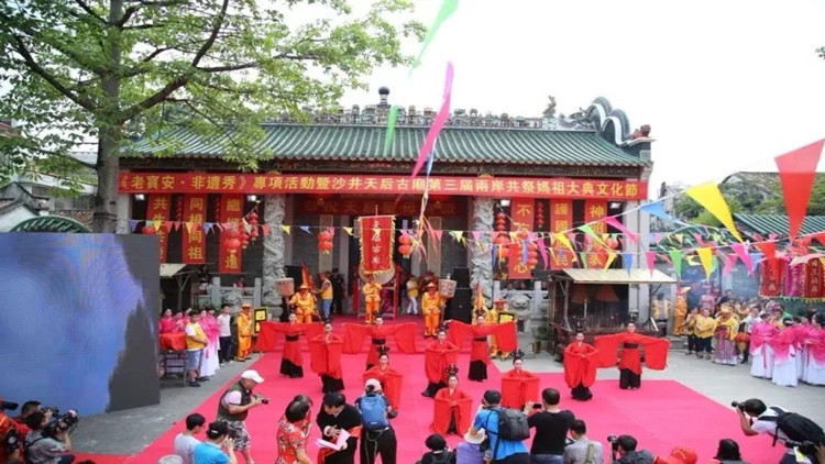 5月1日！深圳沙井舉行天后古廟媽祖非遺文化活動(dòng)