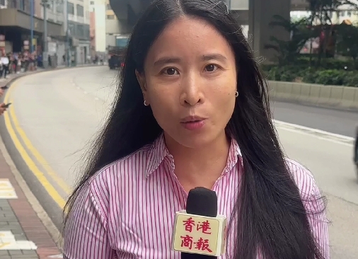 有片丨採訪過2019年修例風(fēng)波 港媒一姐：美國校園示威美麗風(fēng)景線？