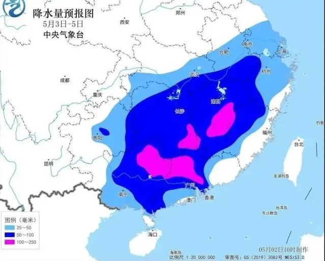 注意防範(fàn)！新一輪暴雨再來 旅遊和出行的小夥伴要注意了