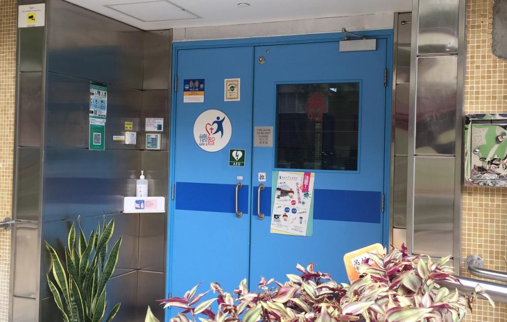 基督教懷智服務(wù)處促增庇護工場社工人手 及早識別與支援高危個案