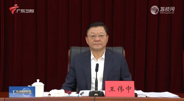 廣東省省長王偉中、內(nèi)蒙古自治區(qū)主席王莉霞，多了新身份