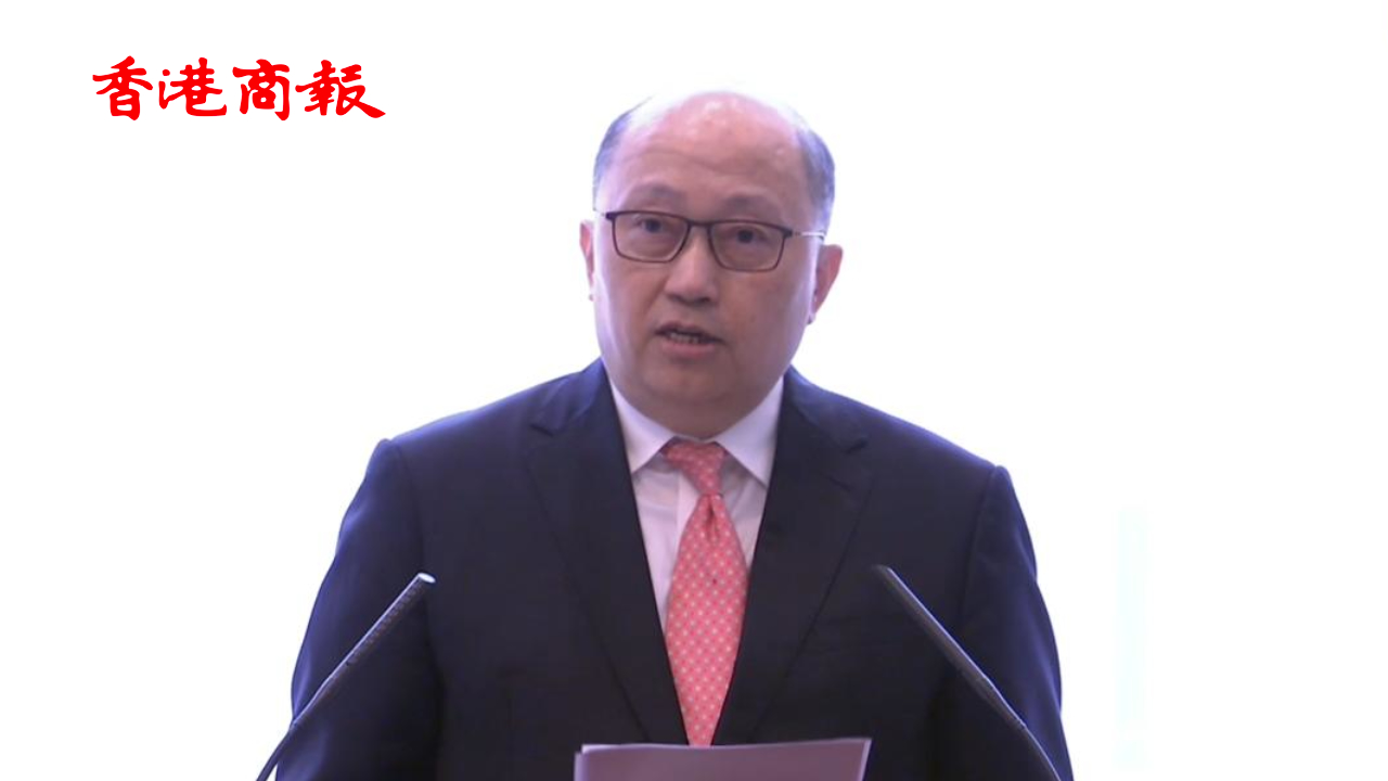 有片丨鄭雁雄：把香港的好勢頭維護好 是每個持份者的義務(wù)和責(zé)任