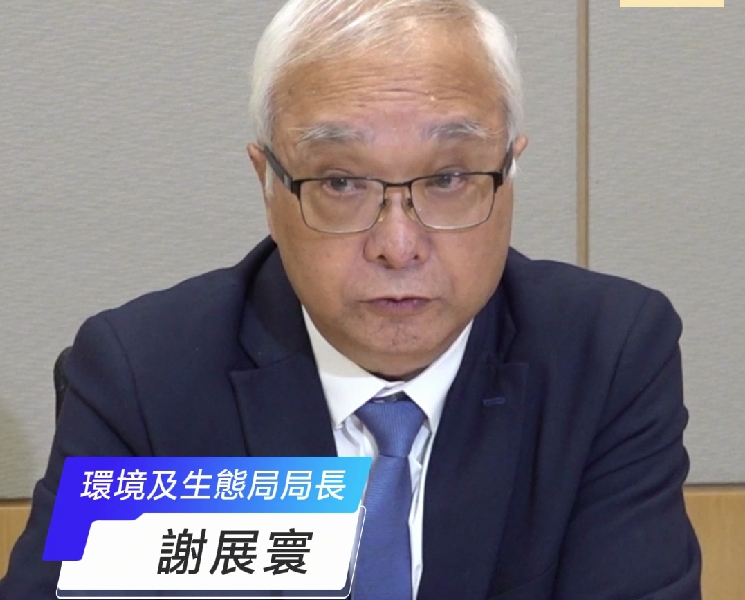 有片丨謝展寰：香港新增車七成為電動車 鼓勵油站轉(zhuǎn)電站