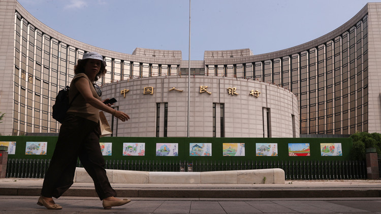 央行：決定於近期面向部分公開市場業(yè)務(wù)一級交易商開展國債借入操作