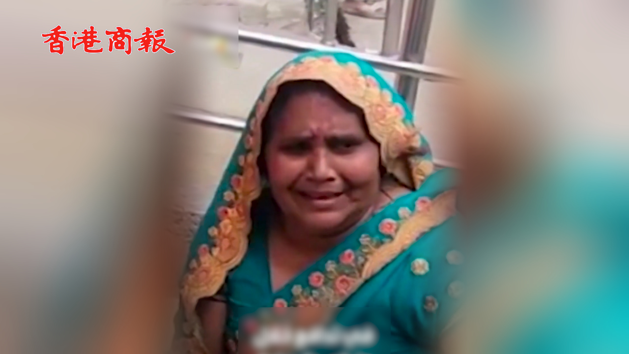 有片丨印度宗教活動(dòng)發(fā)生踩踏事故 超2萬人參加已致130人死亡