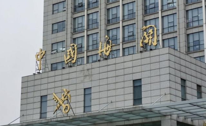 上半年廣東外貿(mào)進(jìn)出口4.37萬(wàn)億元  同比增長(zhǎng)13.8%