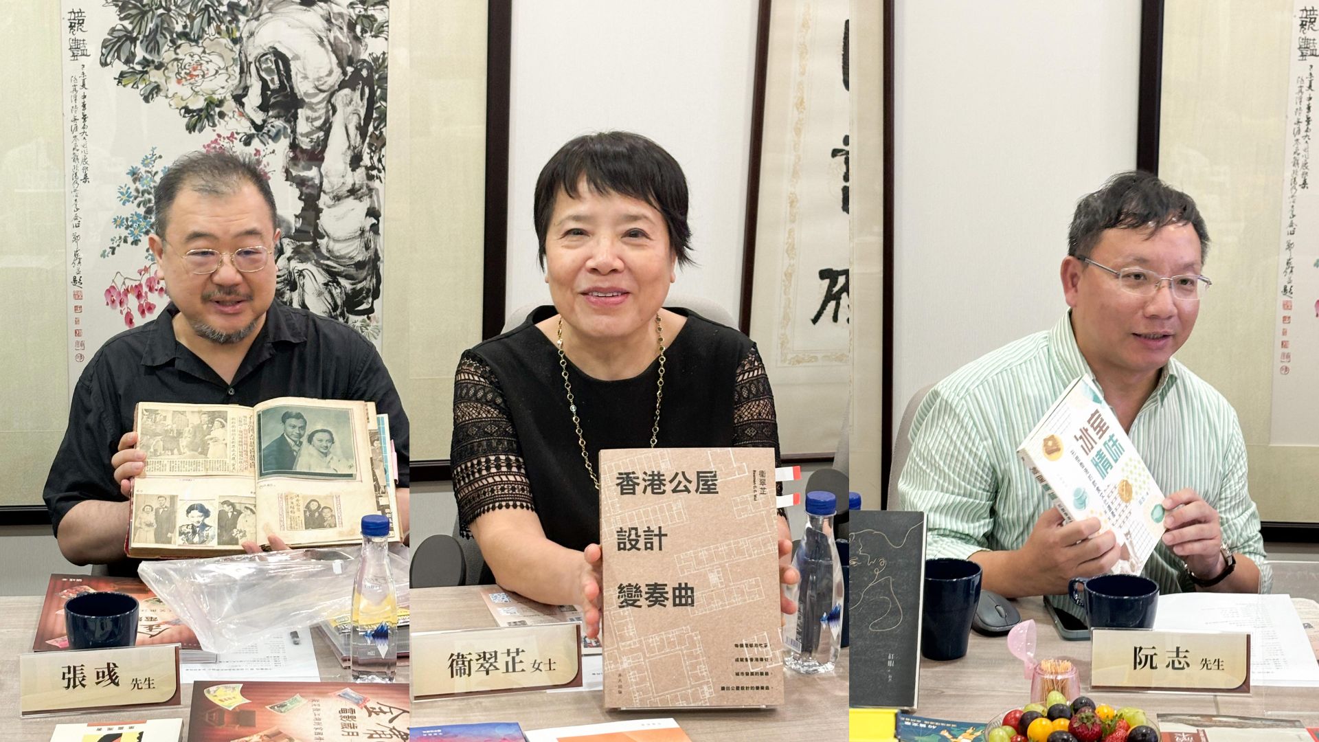 【書(shū)展】百種新書(shū) 重溫影視文化、社會(huì)發(fā)展故事