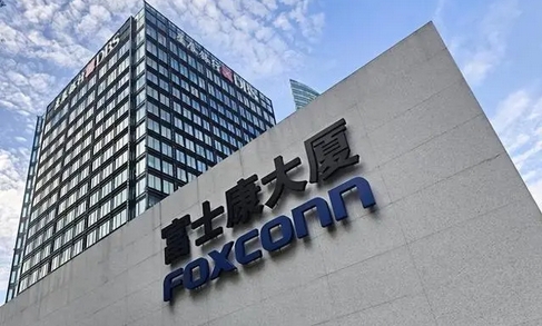 河南省長王凱：希望富士康堅定投資河南信心 共同打造高端製造產(chǎn)業(yè)鏈和戰(zhàn)略性新興產(chǎn)業(yè)生態(tài)圈