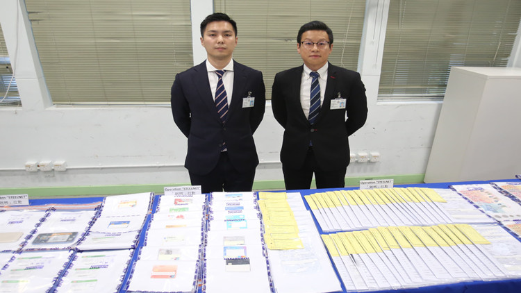 警方展開(kāi)「鋼網(wǎng)」行動(dòng)　拘32人涉詐騙洗黑錢
