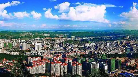 國務院印發(fā)《深入實施以人為本的新型城鎮(zhèn)化戰(zhàn)略五年行動計劃》