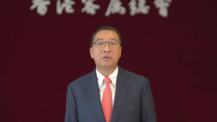 香港客屬總會主席吳惠權：習主席回信明確指出企業(yè)家本質和責任 值得深思體會
