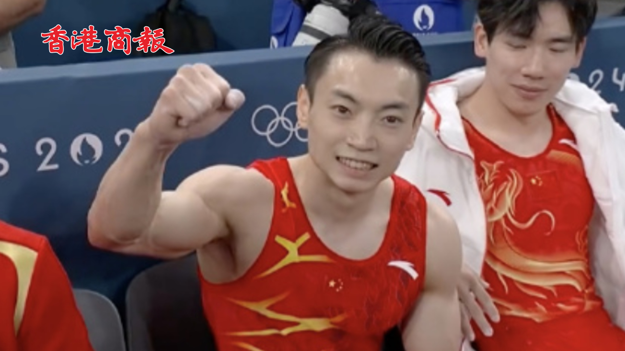 有片丨中國隊(duì)第21金！鄒敬園男子雙槓奪冠