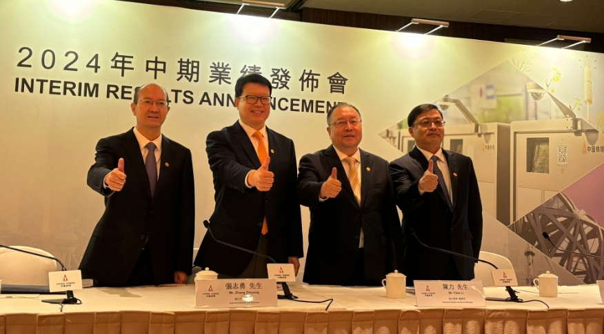 中國鐵塔首派中期息1.09分人民幣 未有回歸A股計(jì)劃