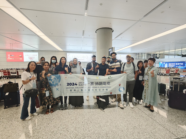 香港少數(shù)族裔青年交流團(tuán)圓滿舉行