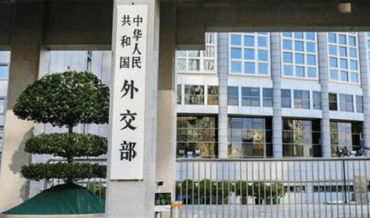 外交部發(fā)言人就中印尼外長(zhǎng)防長(zhǎng)「2+2」對(duì)話機(jī)制首次高官會(huì)答記者問(wèn)