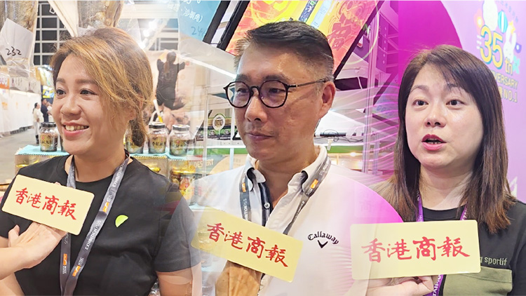 有片｜美食博覽明日開鑼 展商增優(yōu)惠：不加價(jià)等同減價(jià)