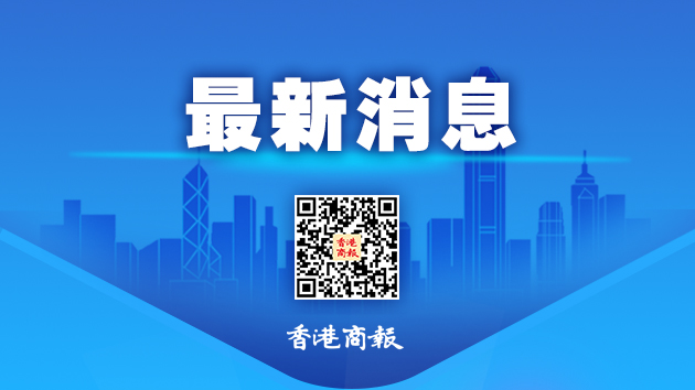 深圳發(fā)布暴雨黃色預(yù)警信號