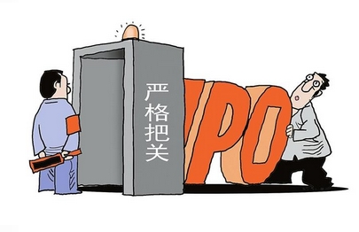 【財(cái)通AH】8月9家新股啟動(dòng)申購(gòu)