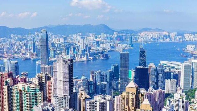 【來論】貢獻(xiàn)國家建設(shè)香港 推進(jìn)「一國兩制」行穩(wěn)致遠(yuǎn)