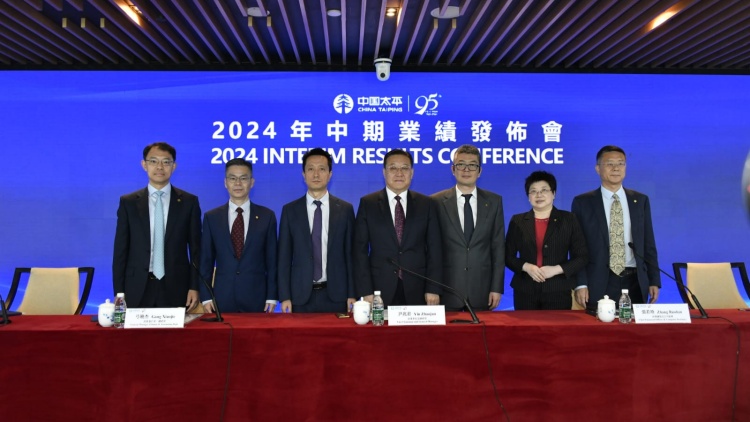 ?中國太平純利按年飆成半 全年新業(yè)務價值保持雙位數(shù)增長
