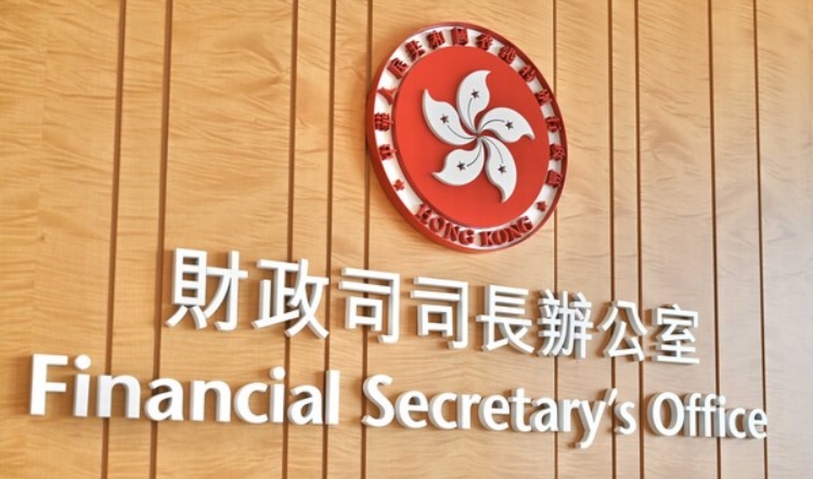財(cái)政司司長(zhǎng)陳茂波明日啓程訪問(wèn)澳洲