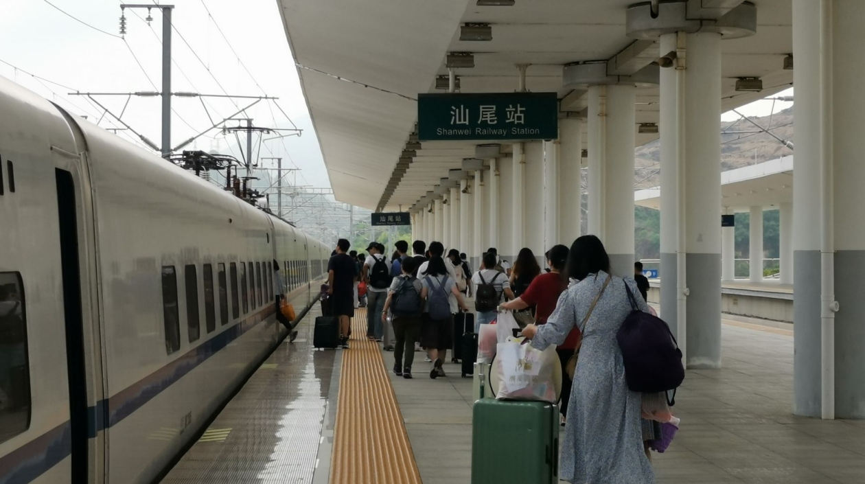 62天暑運結(jié)束，汕尾站成績單出爐！