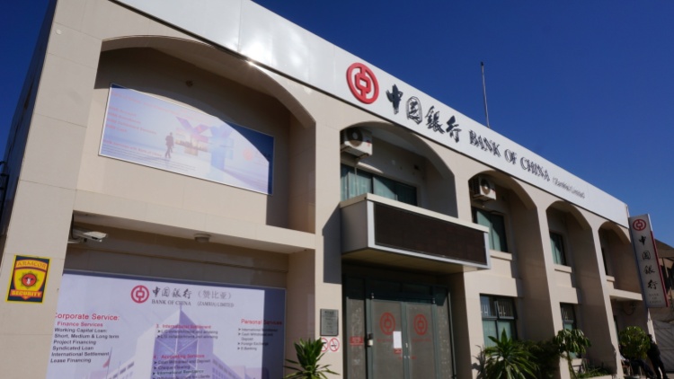 中國(guó)銀行架起中非合作金橋 助力高質(zhì)量共建「一帶一路」