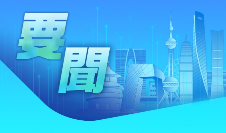 估連續(xù)兩日氣候惡劣 多部門(mén)和單位晚6時(shí)發(fā)布預(yù)警及警報(bào)