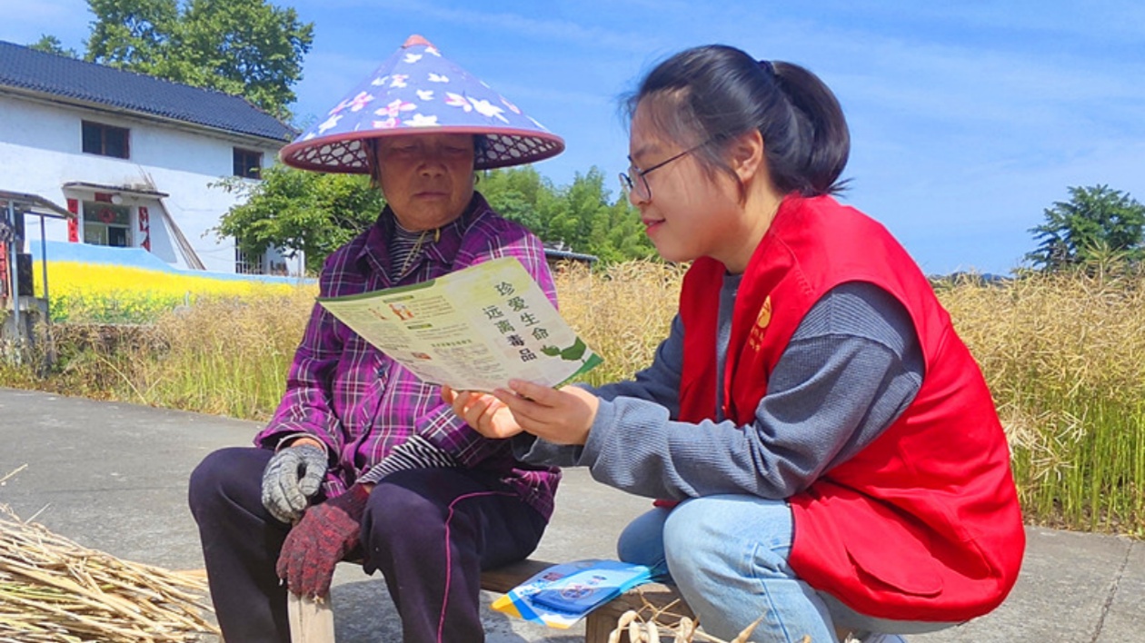 皖黟縣漁亭鎮(zhèn)：兜牢民生  幸?！笣M格」