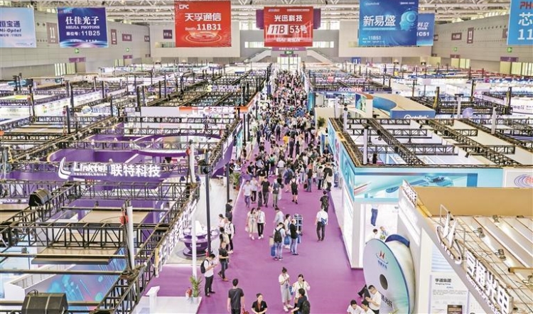 第25屆國(guó)際光博會(huì)啟幕深圳 全球超3700家企業(yè)亮相