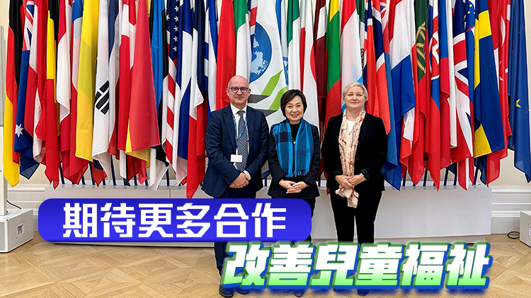 蔡若蓮訪(fǎng)問(wèn)巴黎 與多個(gè)國(guó)際組織會(huì)面