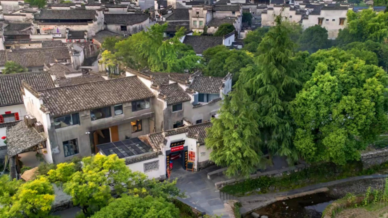皖黟縣西遞鎮(zhèn)：未遮山·見山——山水間的一個(gè)徽州夢(mèng)