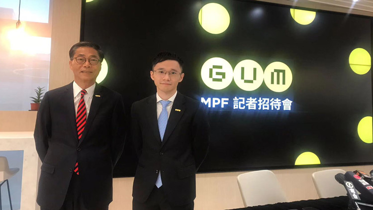 （MPF）GUM籲調(diào)升高風(fēng)險股票基金持有比例