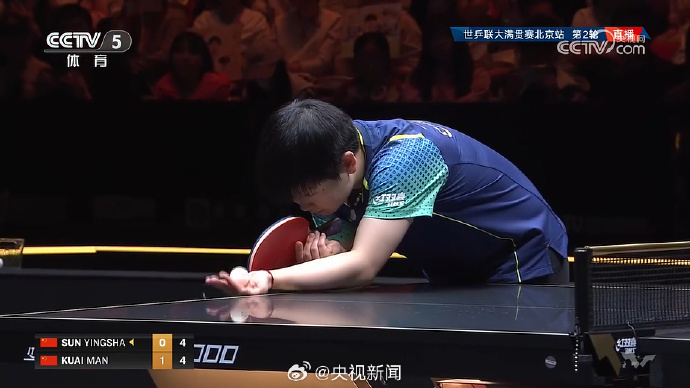 兩連勝！孫穎莎挺進WTT中國大滿貫女單16強