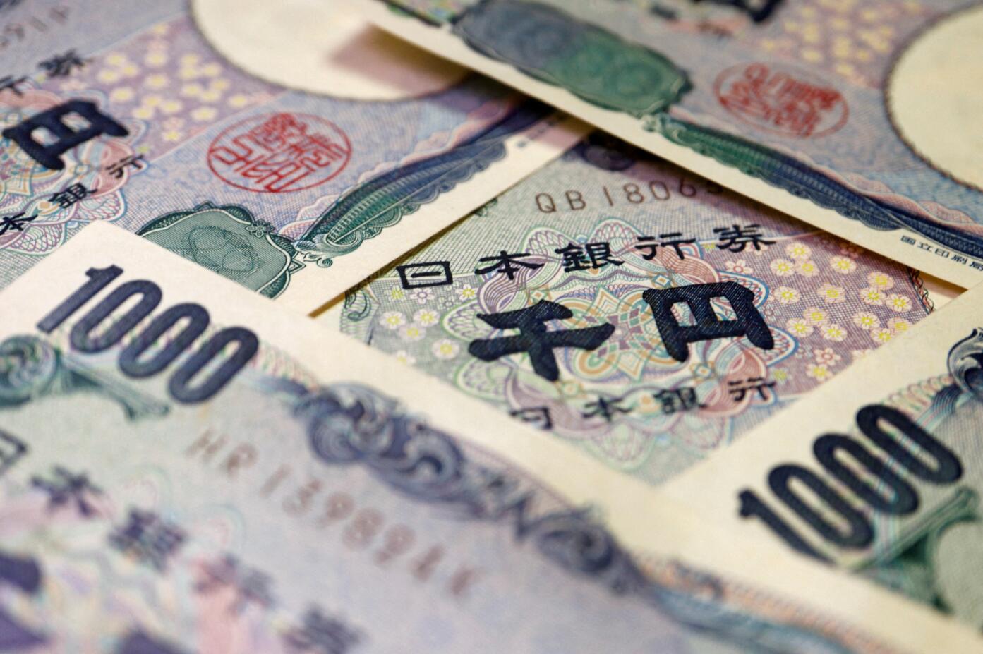 反預(yù)期！日本首相石破茂：當(dāng)前並不適合進(jìn)一步加息