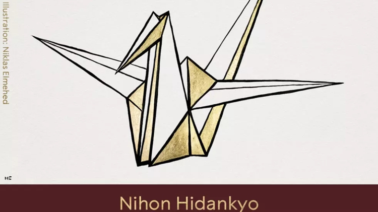 日本核爆受害者團(tuán)體獲諾貝爾和平獎